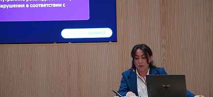 Архив ісін ұйымдастырудың құқықтық негіздері түсіндірілді фото галереи 5